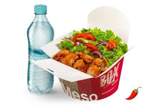 Meniu Box Kebab pui