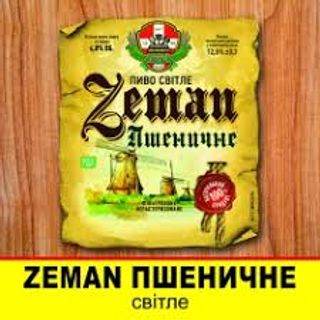 Пиво "Zeman Пшеничне" 100гр (нефільтрована версія)