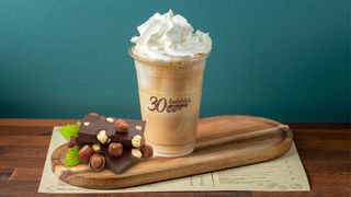 ცივი რაფი ნუტელათი