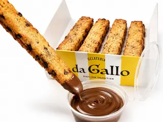 Cookies Sticks (4 unidades) + tu salsa favorita