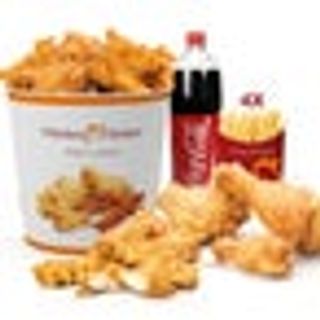 Menù family 19 alette di pollo grigliate