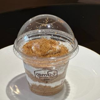 უგლუტენო,უშაქრო დესერტი