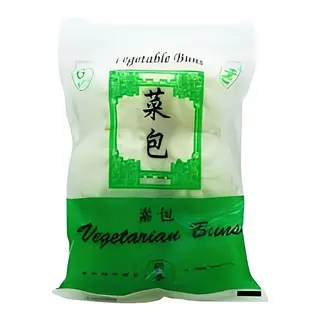 Vegetable Bum 12pcs