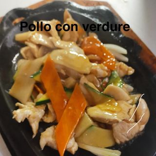 Pollo con verdure