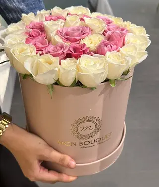 box moyenne nude