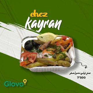 Plat Tunisien Petite