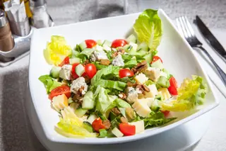Salată Quattro Formaggi