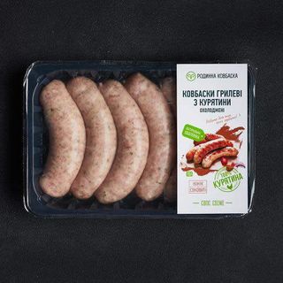 Ковбаски "Грилеві" з курятини охолоджені ТМ "Родинна Ковбаска", 900г (29210)