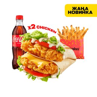 НОВИНКА! Гранд Титан Чикен Комбо M