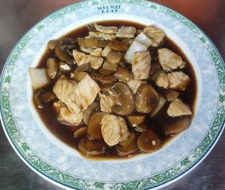 832 Porco com Cogumelo