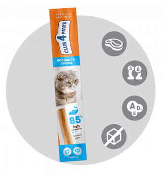 Club 4 Paws Premium м'ясна паличка преміум Лосось та тріска