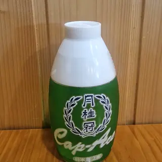 Sake 180ml
