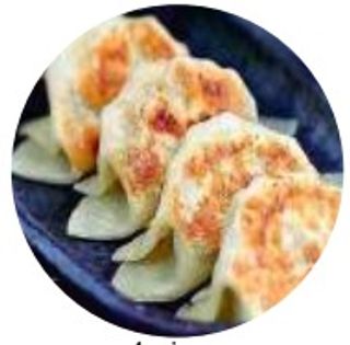 Gyoza (4 Pzs.)