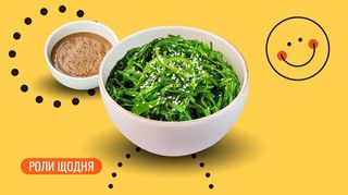 Салат Чука (хіяші вакаме)