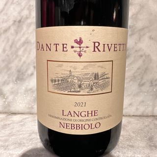 Nebbiolo Langhe DOC Rivetti Piemonte