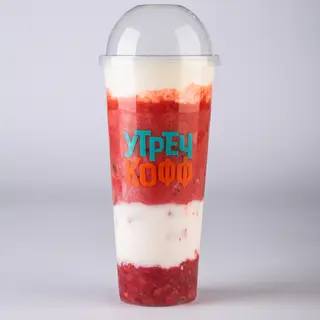 Клубника со сливками (0.7л/большой стакан)