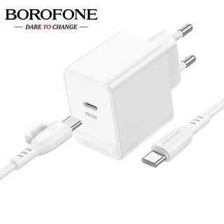 Borofone Bas13a Usb-c To Usb-c Ადაპტერი + Კაბელი Თეთრი (1მ)
