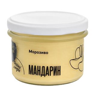 Морозиво Мандарин (230г)
