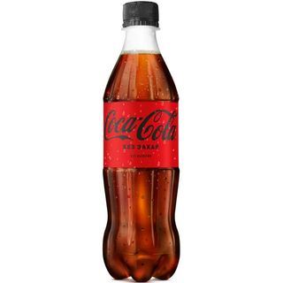 Coca-Cola Без захар (500мл)