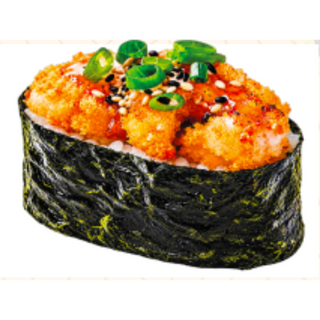 GUNKAN GAMBAS   