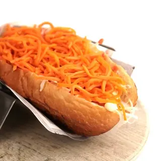 Хот дог булка сирна