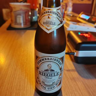 Birra Riegele Privat