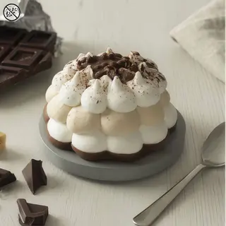 Tarta Fantástica