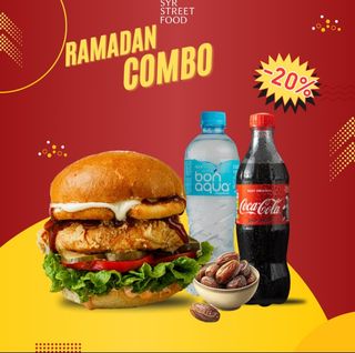 Комбо рамадан 3
