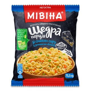 Вермішель «Мівіна» «Щедра порція» зі смаком сиру, зелені та овочів (73,5г)