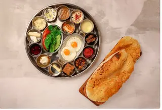 Petit Dejeuner express 