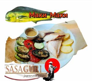 Махи Махи филе