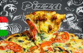 Піца Грибна 30см