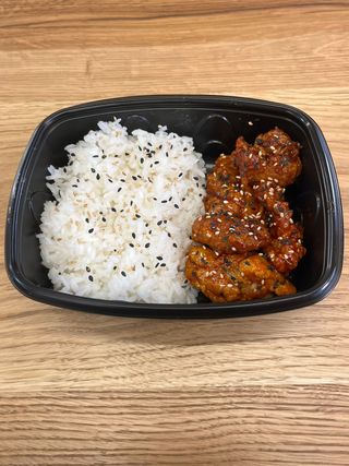 COMBO 4 - Riso&Pollo