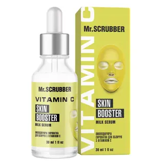 Омолоджуюча Сироватка Для Обличчя З Вітаміном С Milk Serum (30мл)