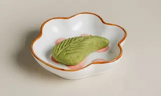 Dodatkowe wasabi