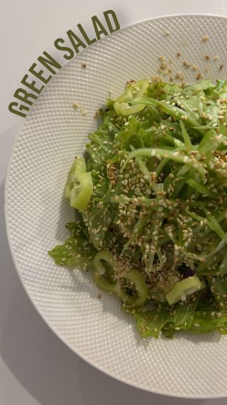მწვანე სალათი
