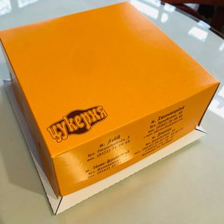 Коробка торт 0,5