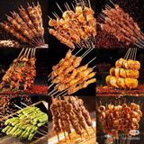 Barbecue chicken wings per piece 烤鸡翅