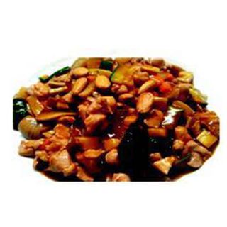 155. Pollo Con Almendras