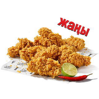 9 крыльев Чили-Лайм