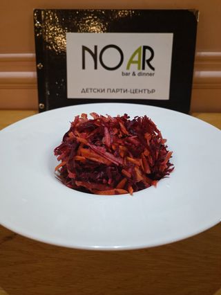 Витаминозна салата Обедна 