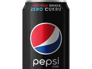 Pepsi max 0.33l