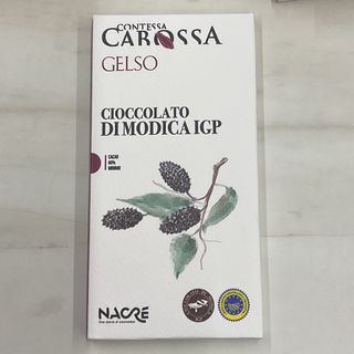 Cioccolato di Modica I.G.P. 60% Gusto Gelso 
