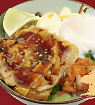 Teriyaki Chicken Donburi