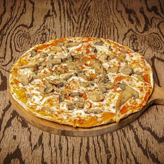 Pizza Reine