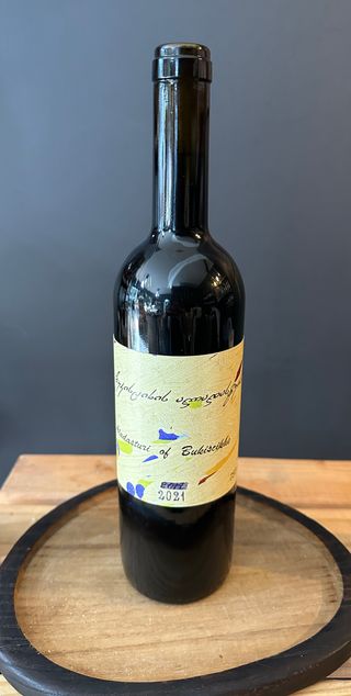 Bukiscikhe - Aladasturi