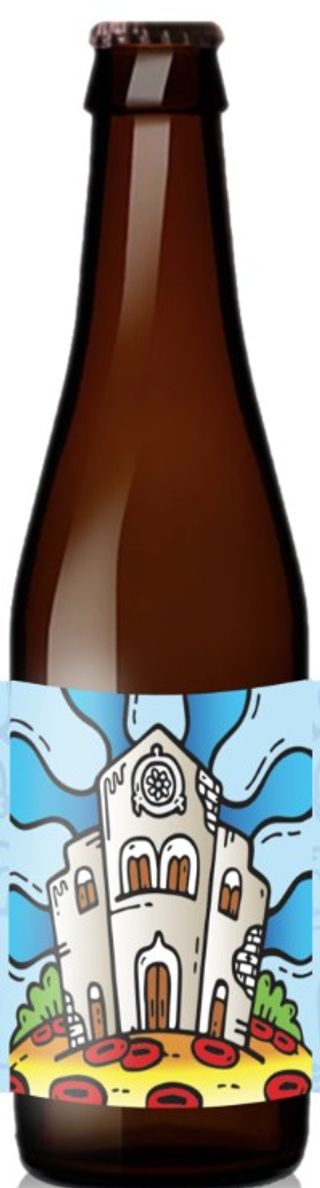 Peuceti Cattedrale 33 cl