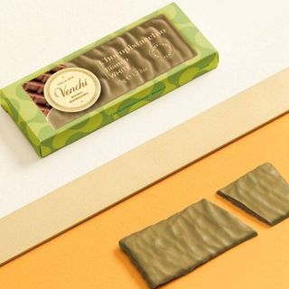 NEW - Snack Chocobiscuit Pistacchio 