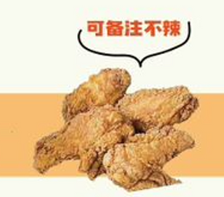 Mini cosce di pollo stile KFC