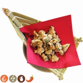 54 Chicken Wasabi Style